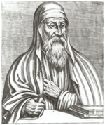 Origen of Alexandria (from André Thevet)