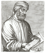 Tertullian of Carthage (from André Thevet)